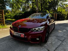 Купити авто бу в Україні - купити на Автобазарі