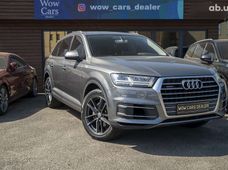 Купить авто бу в Украине - купить на Автобазаре