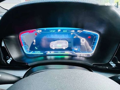 BYD Song Plus 2023 - фото 16