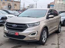 Купити авто бу в Україні - купити на Автобазарі