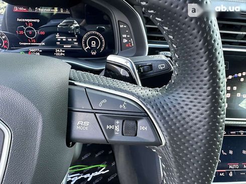 Audi RS Q8 2020 - фото 29