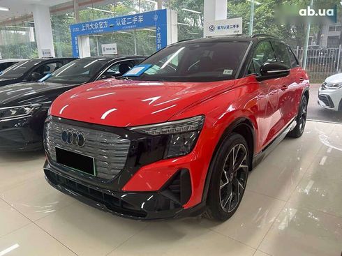 Audi Q5 e-tron 2022 - фото 2