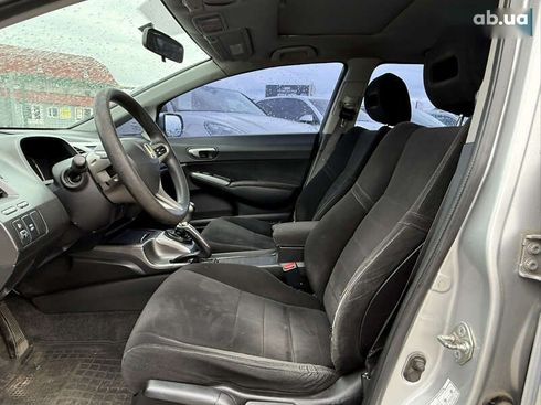 Honda Civic 2008 - фото 11