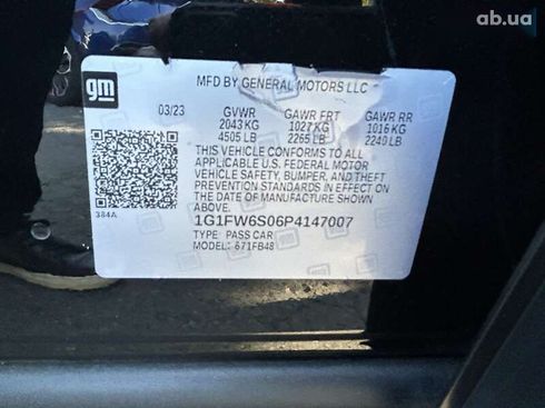 Chevrolet Bolt 2023 - фото 14
