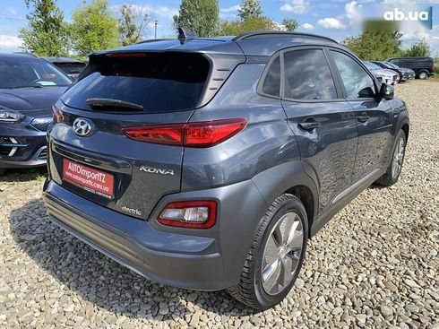 Hyundai Kona Electric 2020 - фото 19
