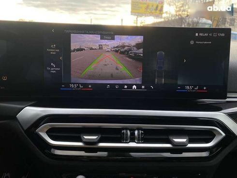 BMW i4 2023 - фото 20