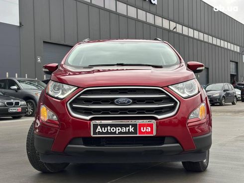 Ford EcoSport 2017 красный - фото 2