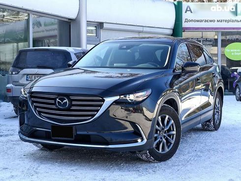 Mazda CX-9 2019 - фото 9