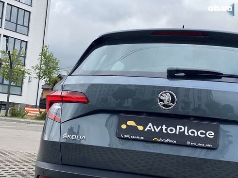 Skoda Karoq 2019 - фото 21