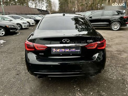 Infiniti Q50 2017 - фото 5