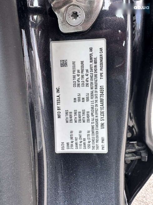 Tesla Model 3 2024 - фото 15