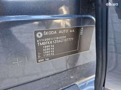 Skoda Octavia 2010 - фото 8