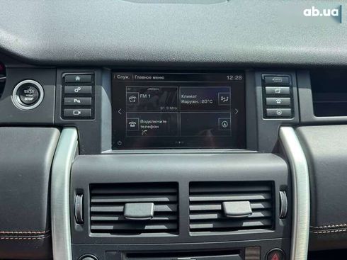 Land Rover Discovery Sport 2015 - фото 19