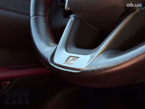 Lexus RX 2022 - фото 26