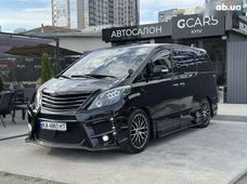 Купить Toyota бу в Киеве - купить на Автобазаре