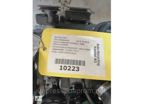 двигатель в сборе для Volkswagen Polo - купить на Автобазаре - фото 4