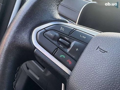 Geely Atlas 2022 - фото 16