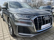 Гібрид Ауді б/у - купити на Автобазарі