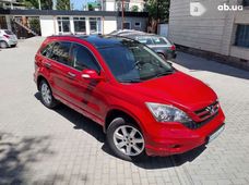 Купить авто бу в Кировоградской области - купить на Автобазаре
