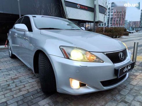 Lexus IS 2007 - фото 26