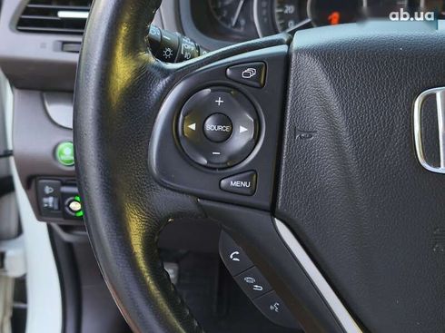 Honda CR-V 2013 - фото 23