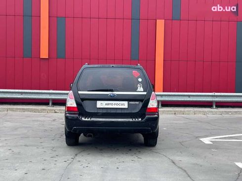 Subaru Forester 2005 - фото 8
