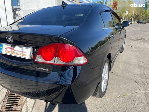 Honda Civic 2008 - фото 8