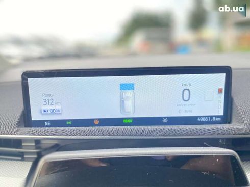 Ford Mustang Mach-E 2021 - фото 25