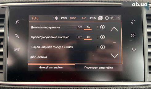 Peugeot 308 2018 - фото 29