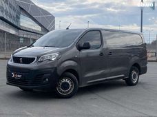 Продажа б/у авто в Львовской области - купить на Автобазаре