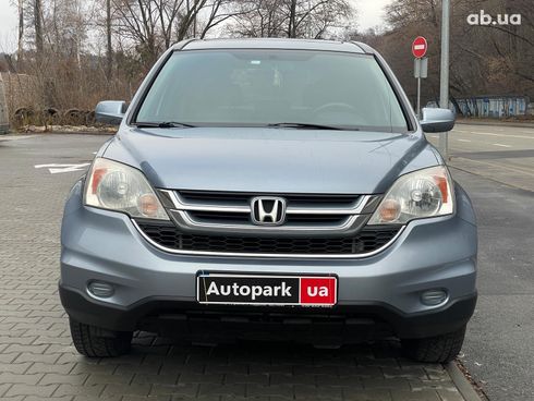 Honda CR-V 2010 синий - фото 2