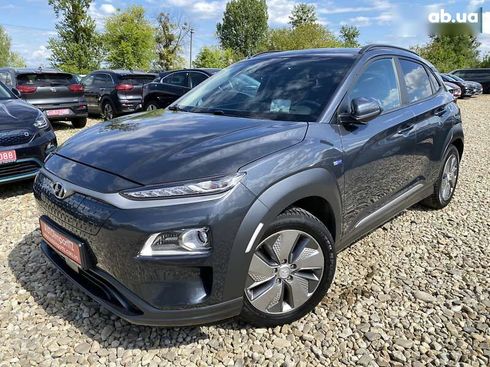 Hyundai Kona Electric 2020 - фото 15