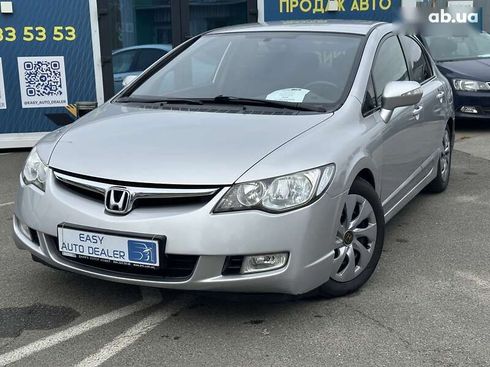 Honda Civic 2007 - фото 2