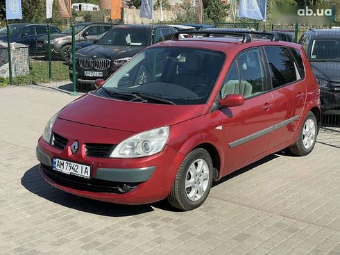 Renault Scenic 2007 - фото 2