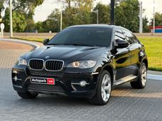 Купить авто бу в Украине - купить на Автобазаре