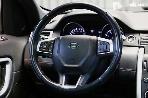 Land Rover Discovery Sport 2015 - фото 16