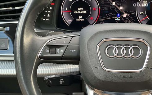 Audi Q8 2019 - фото 11