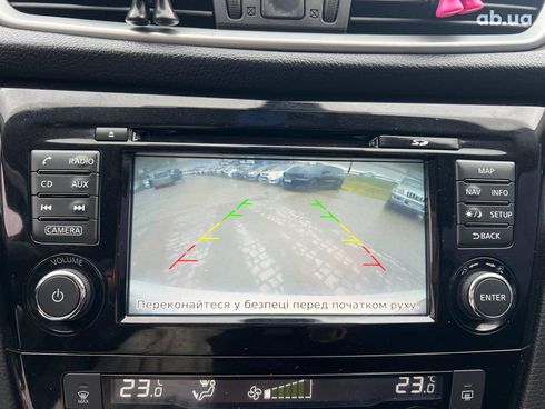 Nissan Qashqai 2017 белый - фото 34