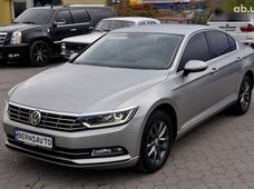 Продаж вживаних авто 2015 року - купити на Автобазарі