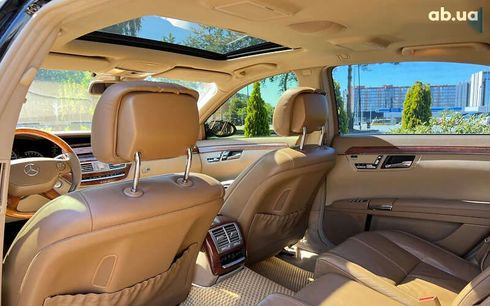 Mercedes-Benz S-Класс 2008 - фото 13
