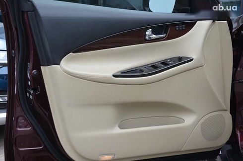 Infiniti QX50 2016 - фото 16