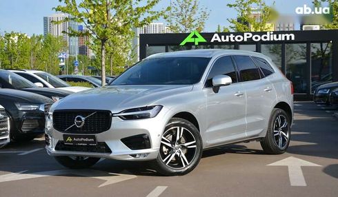 Volvo XC60 2018 - фото 7