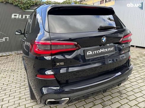 BMW X5 2020 - фото 20