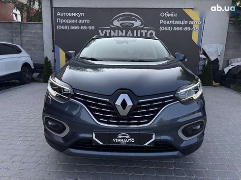 Renault Kadjar 2021 - фото 10