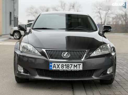 Lexus IS 2008 - фото 5