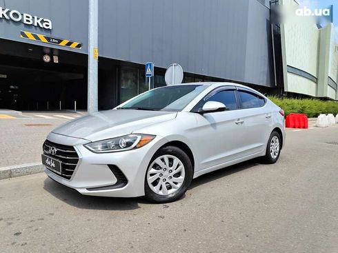 Hyundai Elantra 2016 - фото 10