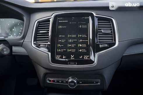 Volvo XC90 2020 - фото 25