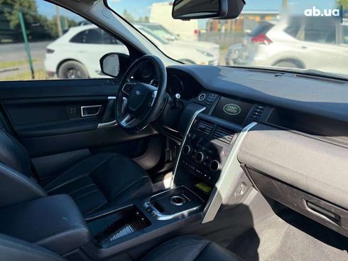 Land Rover Discovery Sport 2015 - фото 6