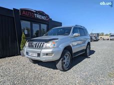 Купить Toyota Land Cruiser бу в Украине - купить на Автобазаре