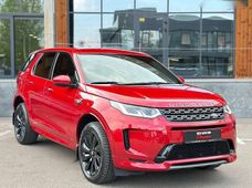 Продаж вживаних Land Rover в Київській області - купити на Автобазарі